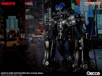 「GANTZ:O/ ハードスーツ 岡八郎 1/6スケール スタチュー」