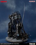 GANTZ:O/ ハードスーツ 岡八郎 1/6スケール スタチュー」 [画像 