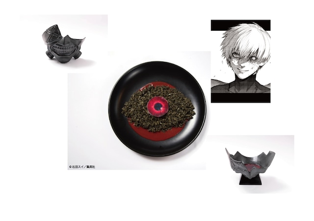 「【復刻】カネキの隻眼カレー」