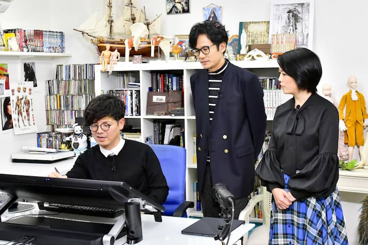 坂本眞一が ゴロウ デラックス に出演 稲垣吾郎描いたイラストを披露 コミックナタリー