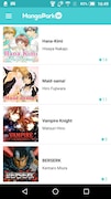 「Manga Park W」より。