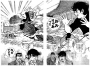 「追跡者×拳銃野郎」より。