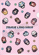「ゾンビランドサガ」クリアファイルセット