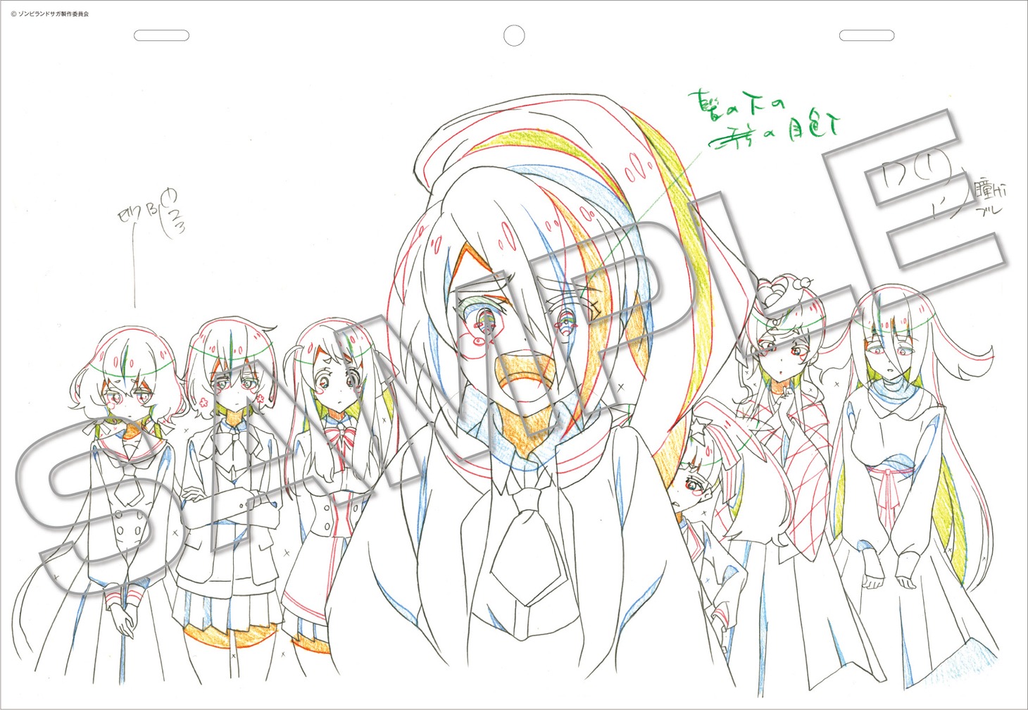 「ゾンビランドサガ」複製原画