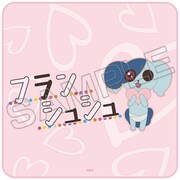 「ゾンビランドサガ」タオルハンカチ