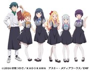 「Eマンガ先生展」描き下ろしイラスト。