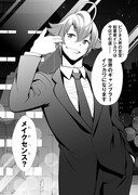 「ギャンブル＄シェアハウス」より。