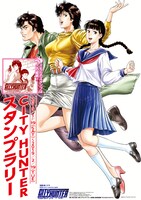 ラリーポイントとなっているブックファースト新宿店に設置されているスタンドパネル。