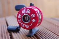 「スピンキャストリール 釣りキチ三平／鮎川魚紳」