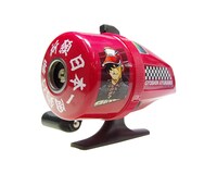 「スピンキャストリール 釣りキチ三平／鮎川魚紳」