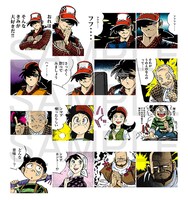 「釣りキチ三平」のLINEスタンプ第1弾。