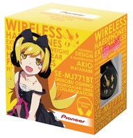 「SE-MJ771BT」忍野忍モデルのパッケージ。