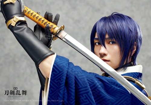 「映画刀剣乱舞 公式フォトブック」の初回限定特典として用意されたブロマイド。