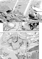 「異邦のオズワルド」1巻より。