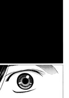 「殺人プルガトリウム」1巻より。