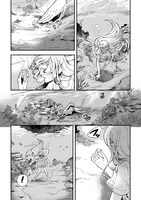 「異邦のオズワルド」1巻より。