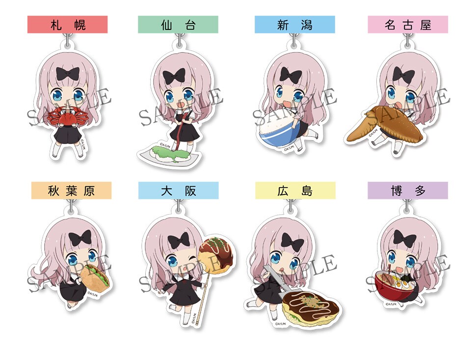 「かぐや様は告らせたい」トーク＆お渡し会、古賀葵と小原好美が5都市を“視察”