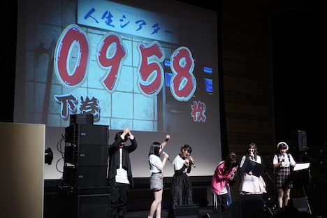 下巻の最終売上枚数発表時の会場。