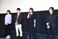 「あした世界が終わるとしても」完成披露上映会の様子。