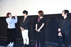 あした世界が終わるとしても 完成披露 梶裕貴 内田真礼らが高校時代を振り返る イベントレポート コミックナタリー