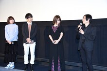 「あした世界が終わるとしても」完成披露上映会の様子。左から千本木彩花、梶裕貴、内田真礼、櫻木優平。