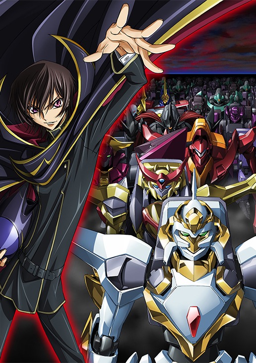 「コードギアス 反逆のルルーシュR2」メインビジュアル (c)SUNRISE/PROJECT L-GEASS Character Design (c)2006-2008 CLAMP・ST