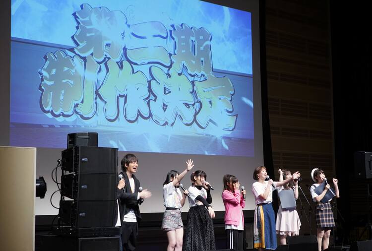 邪神 ちゃん 佐々木 李子 今日は 邪神ちゃんドロップキック のイベント 