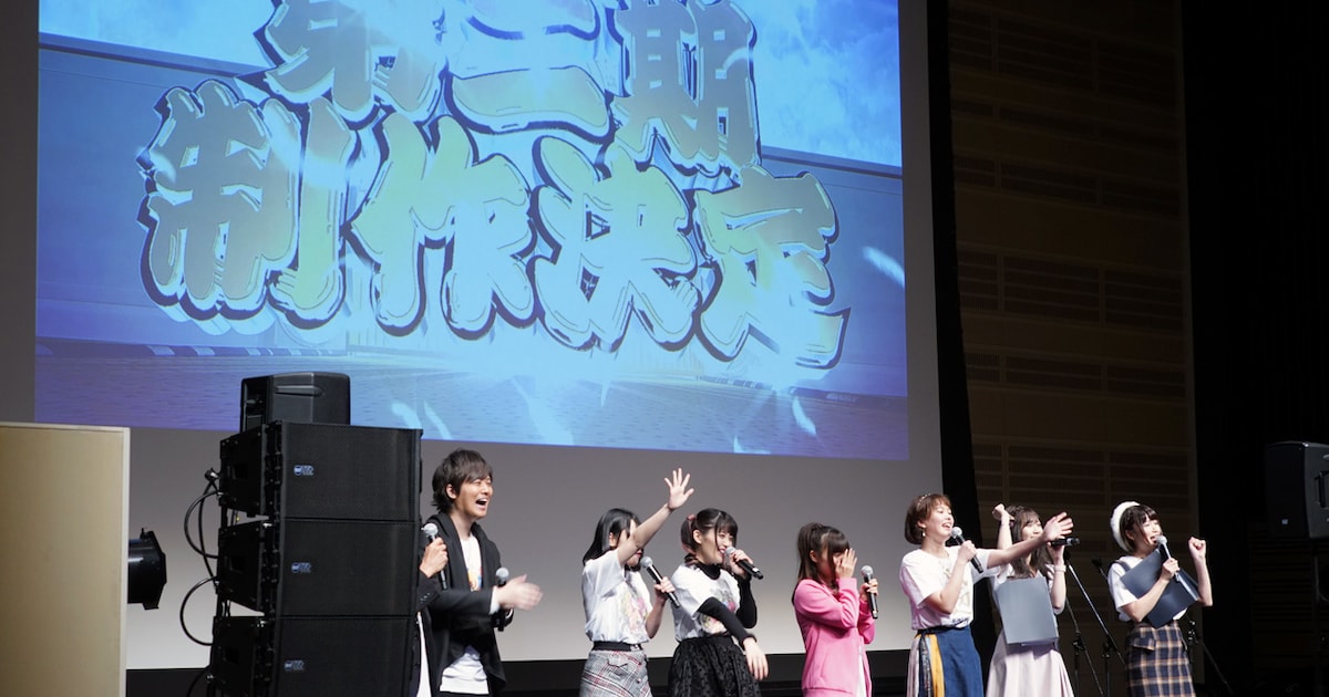 「邪神ちゃん」売り上げ2000枚突破で2期決定!イベント会場ではATMコール(イベントレポート) - コミックナタリー