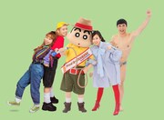 「映画クレヨンしんちゃん 新婚旅行ハリケーン ~失われたひろし~」左からゲスト声優のぺこ、りゅうちぇる、木南晴夏、小島よしお。