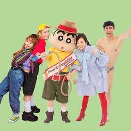 「映画クレしん」木南晴夏がヒロインに、小島よしお・ぺこ・りゅうちぇるは本人役