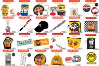 「クレヨンしんちゃん」とサンキューマートのコラボ第2弾グッズ。