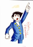 「バビル2世 《オリジナル版》 全8巻」※イメージ