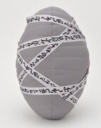 「『幽☆遊☆白書』赤ちゃん飛影 ほぼ等身大ぬいぐるみ」