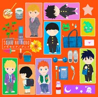 sajou no hana「メモセピア／グレイ」DVD付盤のジャケット。