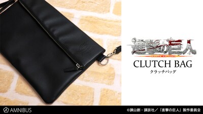 「進撃の巨人」をモチーフにしたクラッチバッグ。