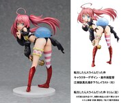 「『転生したらスライムだった件』1/7スケールフィギュア ミリム」と江畑諒真による描き下ろしイラスト。