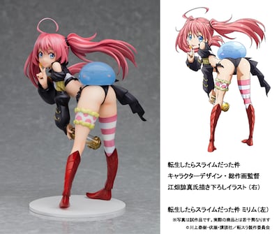 「『転生したらスライムだった件』1/7スケールフィギュア ミリム」と江畑諒真による描き下ろしイラスト。