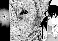 「罠ガール」3巻より。