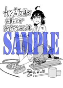 メロンブックス特典