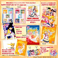 法人別オリジナル特典のビジュアル。