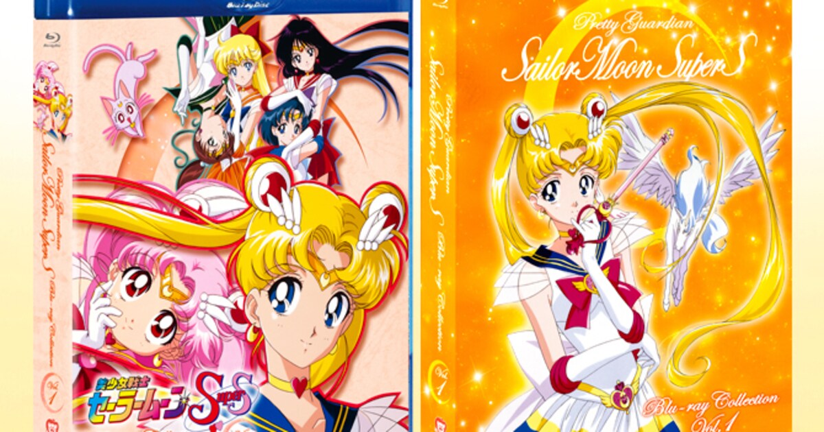 美少女戦士セーラームーンSuperS」Blu-ray化、全2巻でリリース 