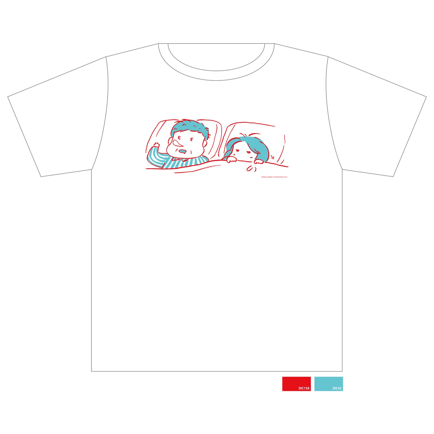 特製Tシャツのブルー柄。