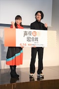 「声優紅白歌合戦2019」第1弾出演者発表会の模様。左から岩男潤子、武内駿輔。