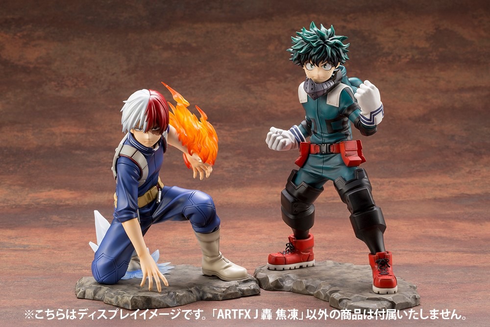 「ARTFX J 轟 焦凍」と「ARTFX J 緑谷出久」。