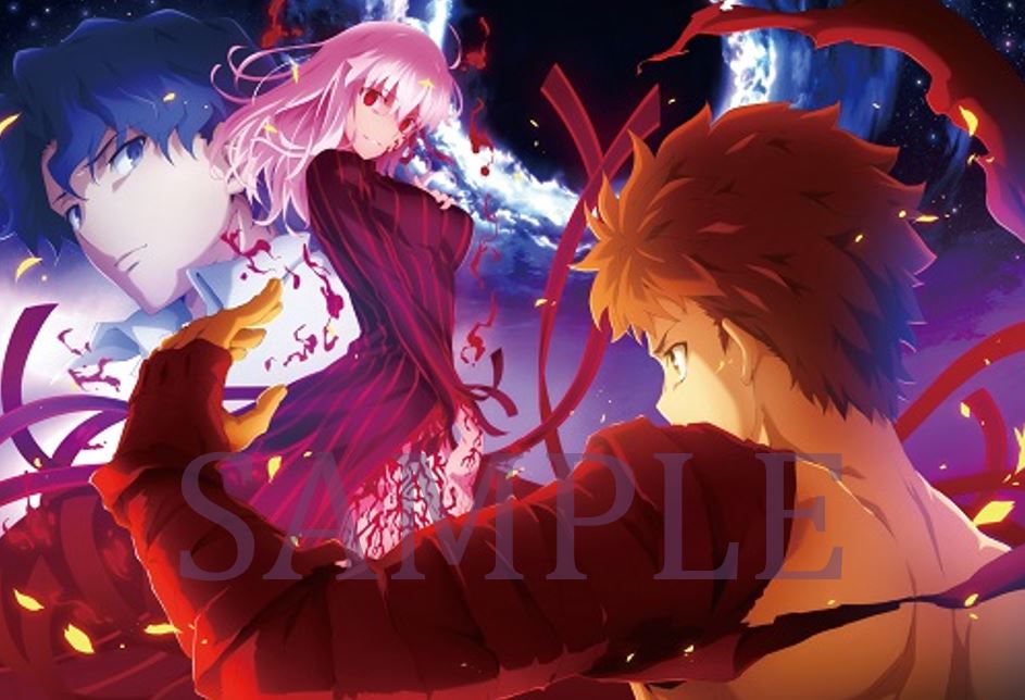 「ufotable描き下ろしクリアポスターファイルII #3 ラストスピース」