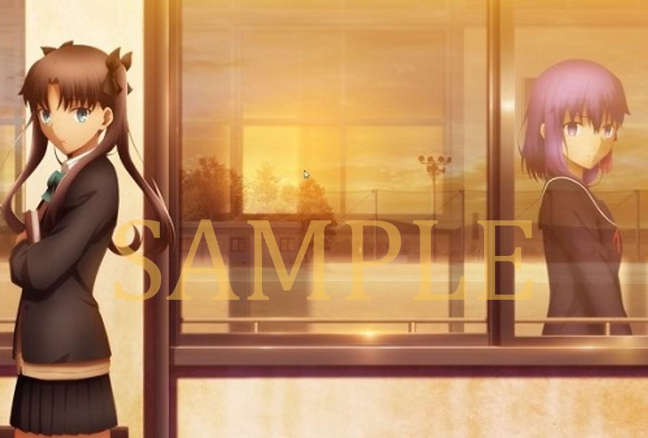 「ufotable描き下ろしクリアポスターファイルII #1 遠い夕暮れ」(c)TYPE-MOON・ufotable・FSNPC