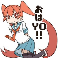 LINEスタンプ「TVアニメ『上野さんは不器用』」より。