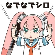 LINEスタンプ「TVアニメ『上野さんは不器用』」より。