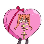 LINEスタンプ「TVアニメ『上野さんは不器用』」より。