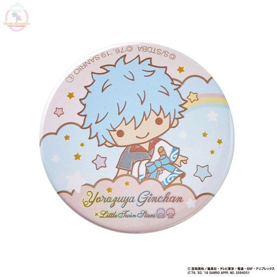 「銀魂×Sanrio characters トレーディング缶バッジ」銀時